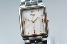 Vintage 1992 [N MINT] SEIKO