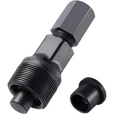“1PC Bicycle Crankset Puller