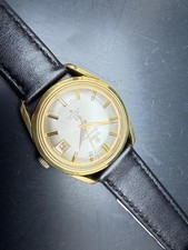 Vintage 1960s Titoni Airmaster