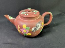 Antique Yixing Zisha Clay Teapot With Colorful Glaze Of flowers ，signed