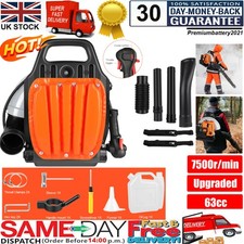 ✅Petrol Backpack Leaf Blower 2 Stroke Air Cooled Blower 26cc/43cc/63cc Upgraded