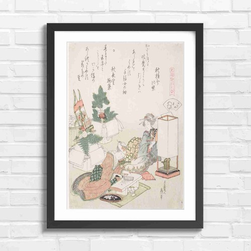 Traditional japanese new year - traditional,