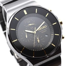 Rare SEIKO Chronograph