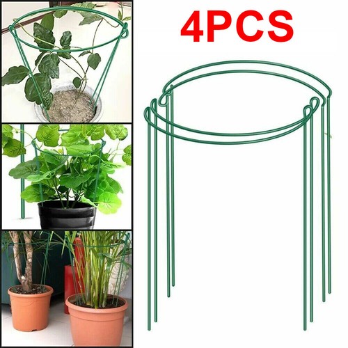 Round metal plant supports - 4x,
