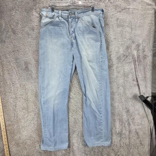 Vtg levis engineered - vtg, jeans