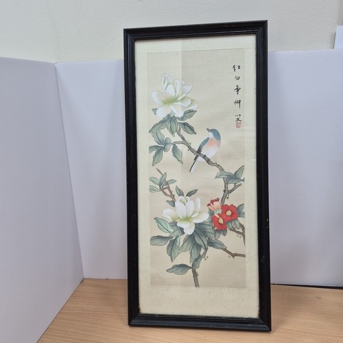 Vintage framed oriental - framed,