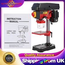 300W New Heavy Duty Rotary