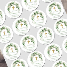 GLOSS Personalised First Holy