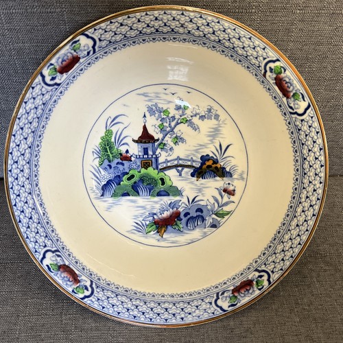 Kato royal venton ware - kato,