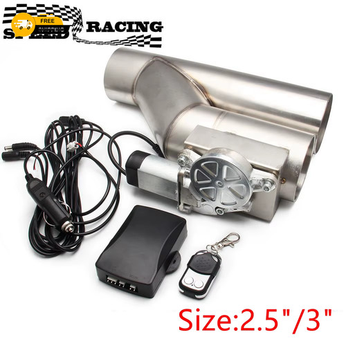 Inch 76mm exhaust control - 76mm,