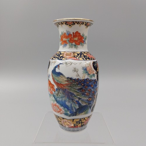 Small ceramic bud - small,