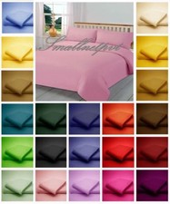 Matching Duvet Cover Bedding Set With Pillowcase OR Fitted Sheets OR Pillowcases