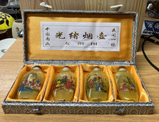 Vintage Chinese Reverse