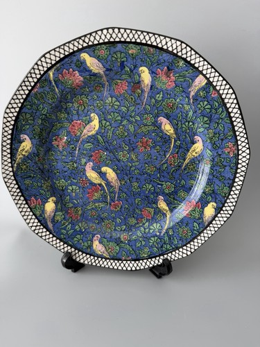 Royal doulton persian d4031 - royal,