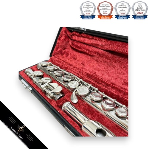 Yamaha yfl211 flute - yfl211, e