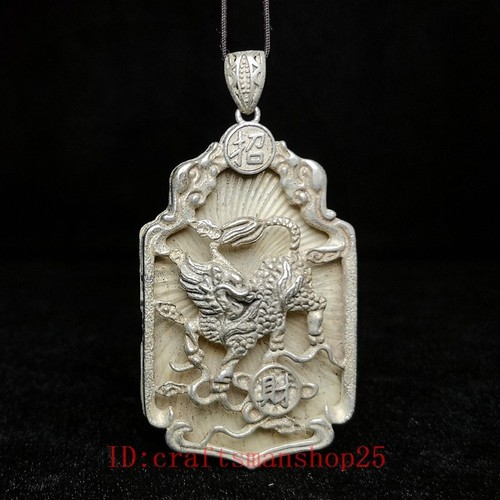 Inch chinese tibet silver - inch,