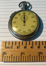 vintage Smith's mechanical