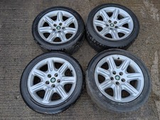 GENUINE JAGUAR FLUTE XJ8 XK8