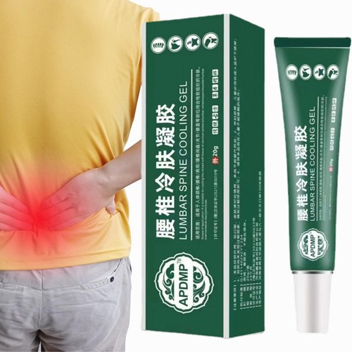 3pcs lumbar spine - lumbar,