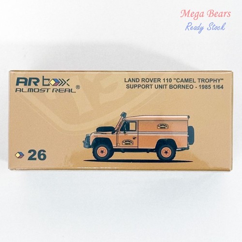 Arbox almost real land - arbox,
