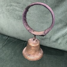 Vintage Door Bell Shop