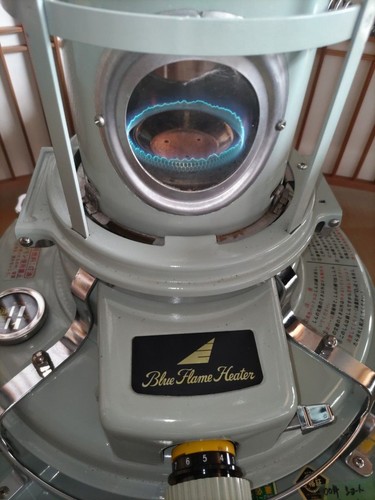 Aladdin blue flame heater - blue,