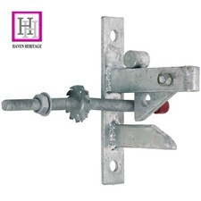 SELF LOCKING AUTO GATE CATCH GALVANISED HEAVY DUTY - FIELD GATE CATCH