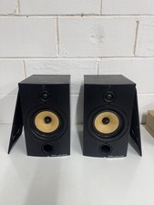 Wharfedale Diamond 8.2 Hi-Fi