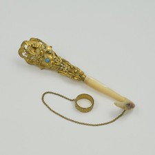 Antique French Gilt Ormolu