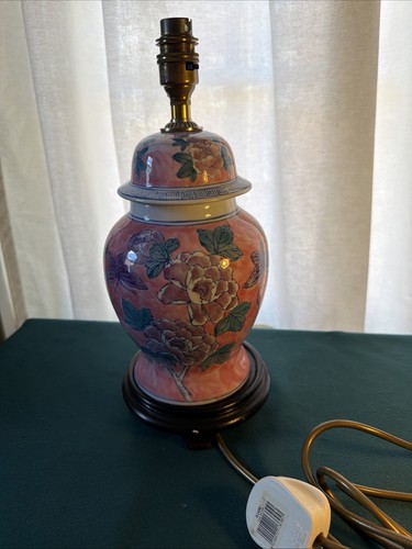 Vintage pink chinese - chinese, ginger