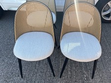 DUSK 4 X Phoebe Dining Chairs, Boucle, Black, Rattan RRP252