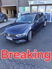 VW Passat B8 14-19 2.0 TD Manual Blue LH5X Saloon Breaking Spares Parts 1x Nut