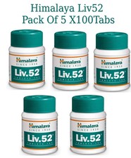 Liv 52 Pack of 5 Bottles
