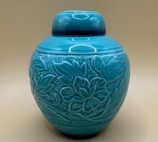 Beswick 'Turquoise Cathay'