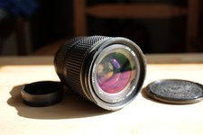 Tokina ATX 28-70mm f/2.6-2.8