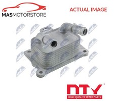 ENGINE OIL COOLER NTY