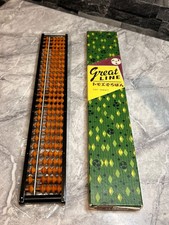 Vintage Japanese Soroban