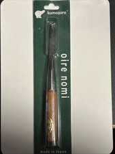ICE BEAR - KUMAGORO - JAPANESE OIRE NOMI CHISEL - VARIOUS SIZES - BRAND NEW
