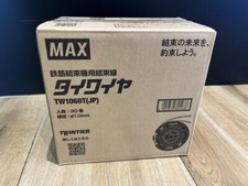 MAX TW1060T JP Tie Wire for RB440T & RB-442T Twin Tier 1.0mm 30 Roll Box TW90600
