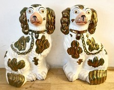 Pair of Antique English Staffordshire Pottery Copper Lustre Spaniels c. 1860