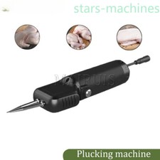 Electric Poultry Dehairing Machine Handheld Plucker  Automatic Plucking Machine