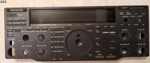 Kenwood 870s cosmetic - kenwood, front