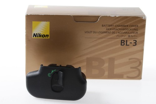 Nikon battery cover - cover, for