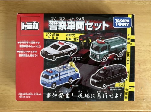 Takara tomy honda japanese - tomy,