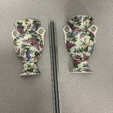 SET OF 2- Victoria's Garden Vase Flowers Garden Lilac Chintz Wall Pocket Vases