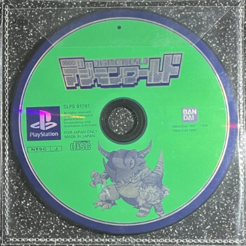 Digimon world sony - digimon,