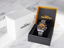 SEIKO PROSPEX SBDL117