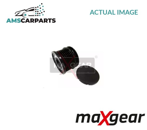 Engine alternator pulley - engine,
