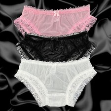 Sissy Sheer Soft Nylon Frilly