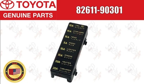 Toyota genuine land cruiser - genuine,